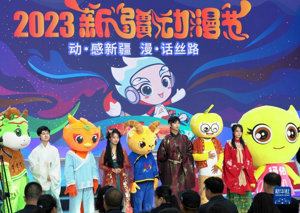 菲洛城娱乐